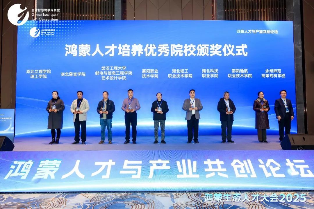 BETWAY·必威(西汉姆联)官方网站-West Ham United