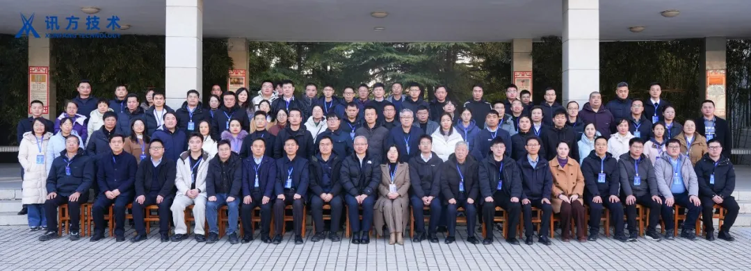 BETWAY·必威(西汉姆联)官方网站-West Ham United