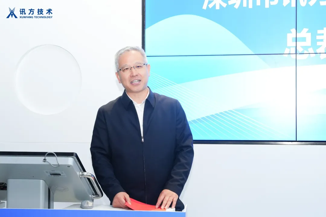 BETWAY·必威(西汉姆联)官方网站-West Ham United