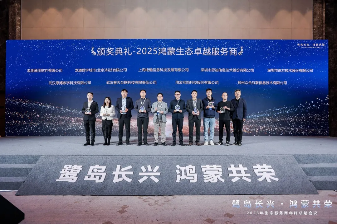 BETWAY·必威(西汉姆联)官方网站-West Ham United