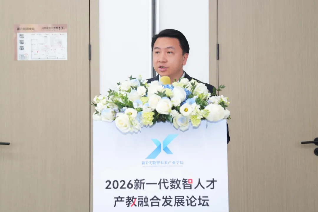 BETWAY·必威(西汉姆联)官方网站-West Ham United