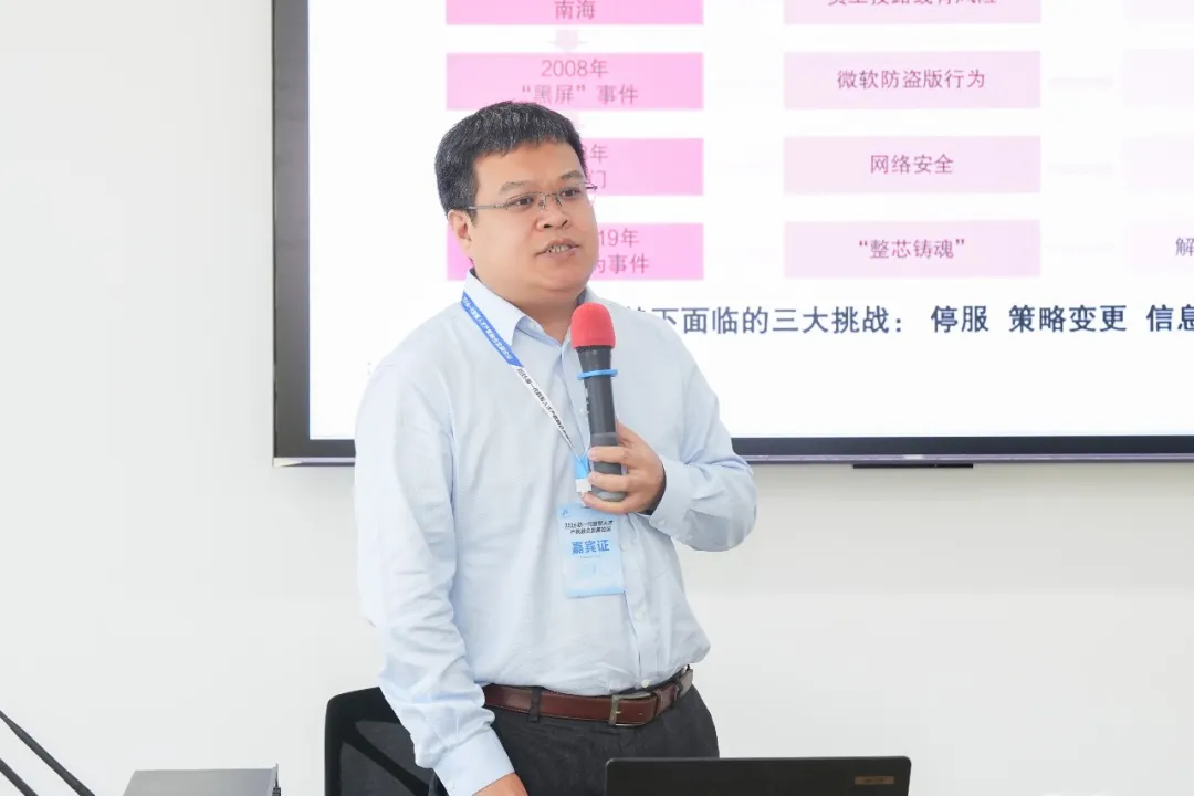 BETWAY·必威(西汉姆联)官方网站-West Ham United