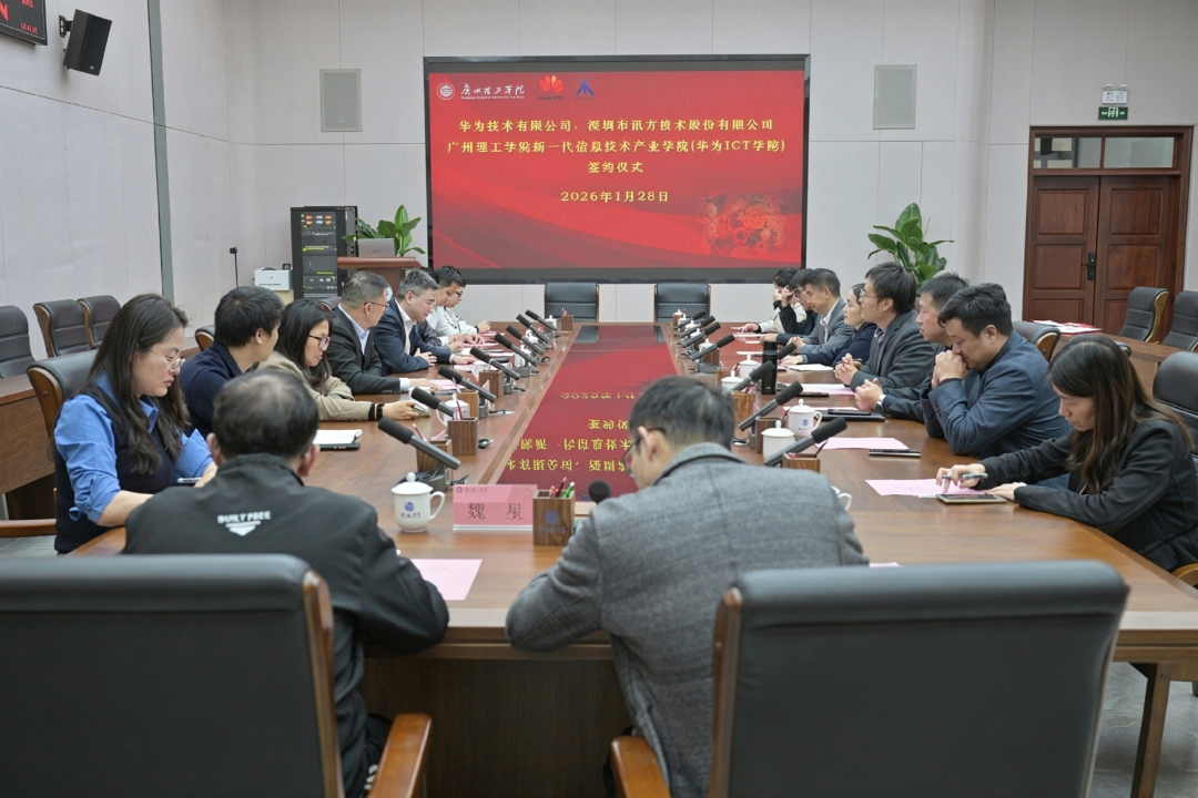 BETWAY·必威(西汉姆联)官方网站-West Ham United