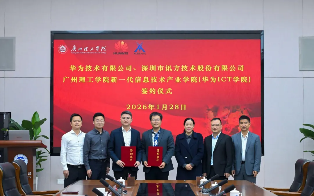 BETWAY·必威(西汉姆联)官方网站-West Ham United