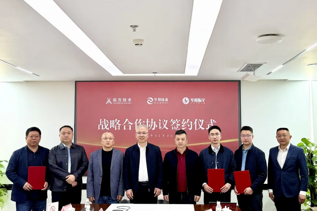 BETWAY·必威(西汉姆联)官方网站-West Ham United