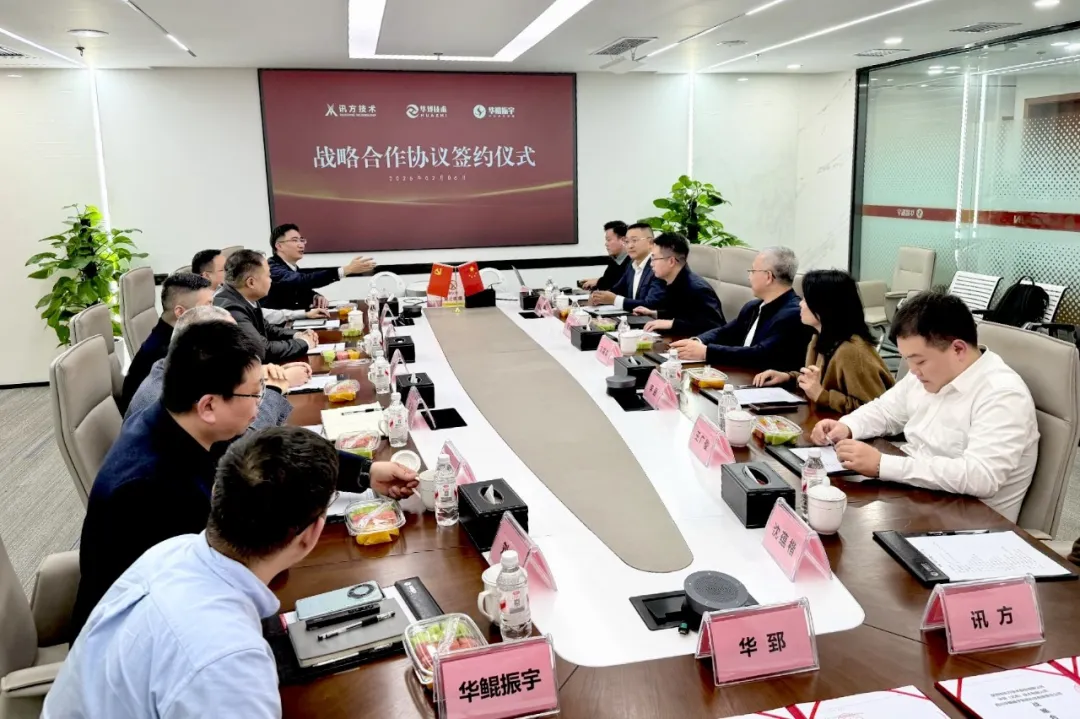 BETWAY·必威(西汉姆联)官方网站-West Ham United