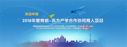 BETWAY(ķ)ٷվ-West Ham United