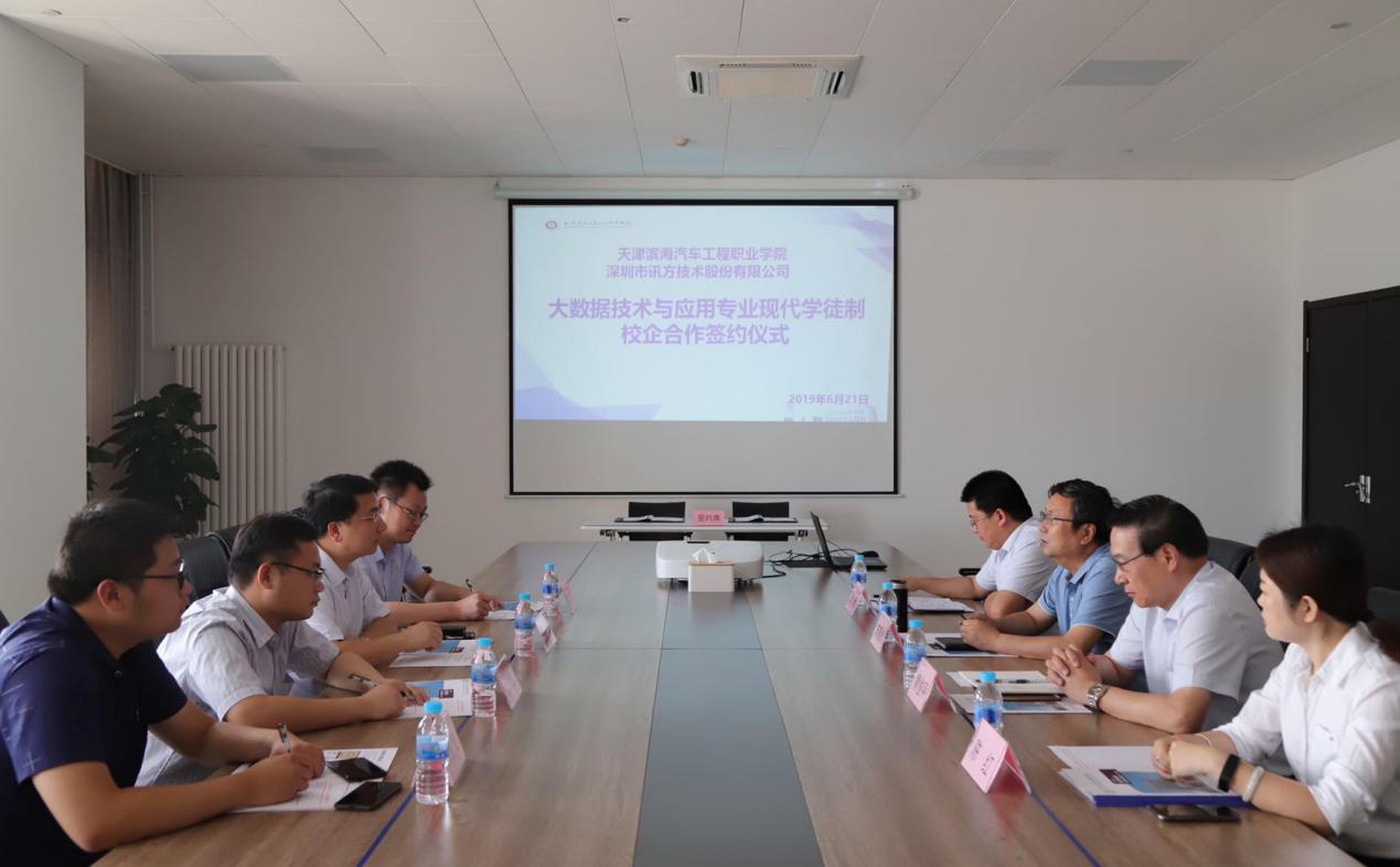 BETWAY¡¤±ØÍþ(Î÷ººÄ·Áª)¹Ù·½ÍøÕ¾-West Ham United