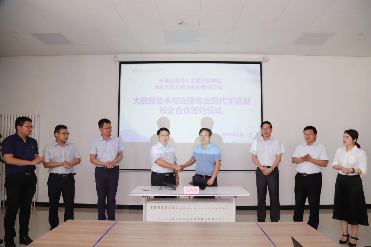 BETWAY¡¤±ØÍþ(Î÷ººÄ·Áª)¹Ù·½ÍøÕ¾-West Ham United