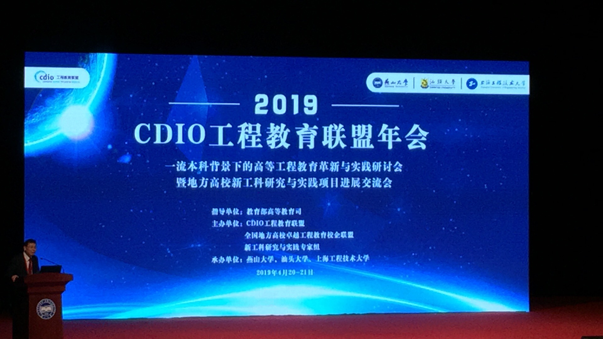 BETWAY¡¤±ØÍþ(Î÷ººÄ·Áª)¹Ù·½ÍøÕ¾-West Ham United