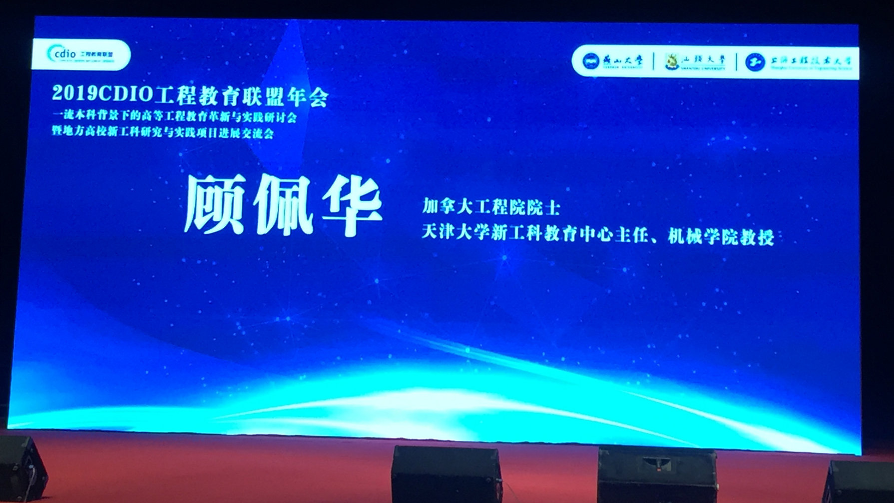 BETWAY¡¤±ØÍþ(Î÷ººÄ·Áª)¹Ù·½ÍøÕ¾-West Ham United