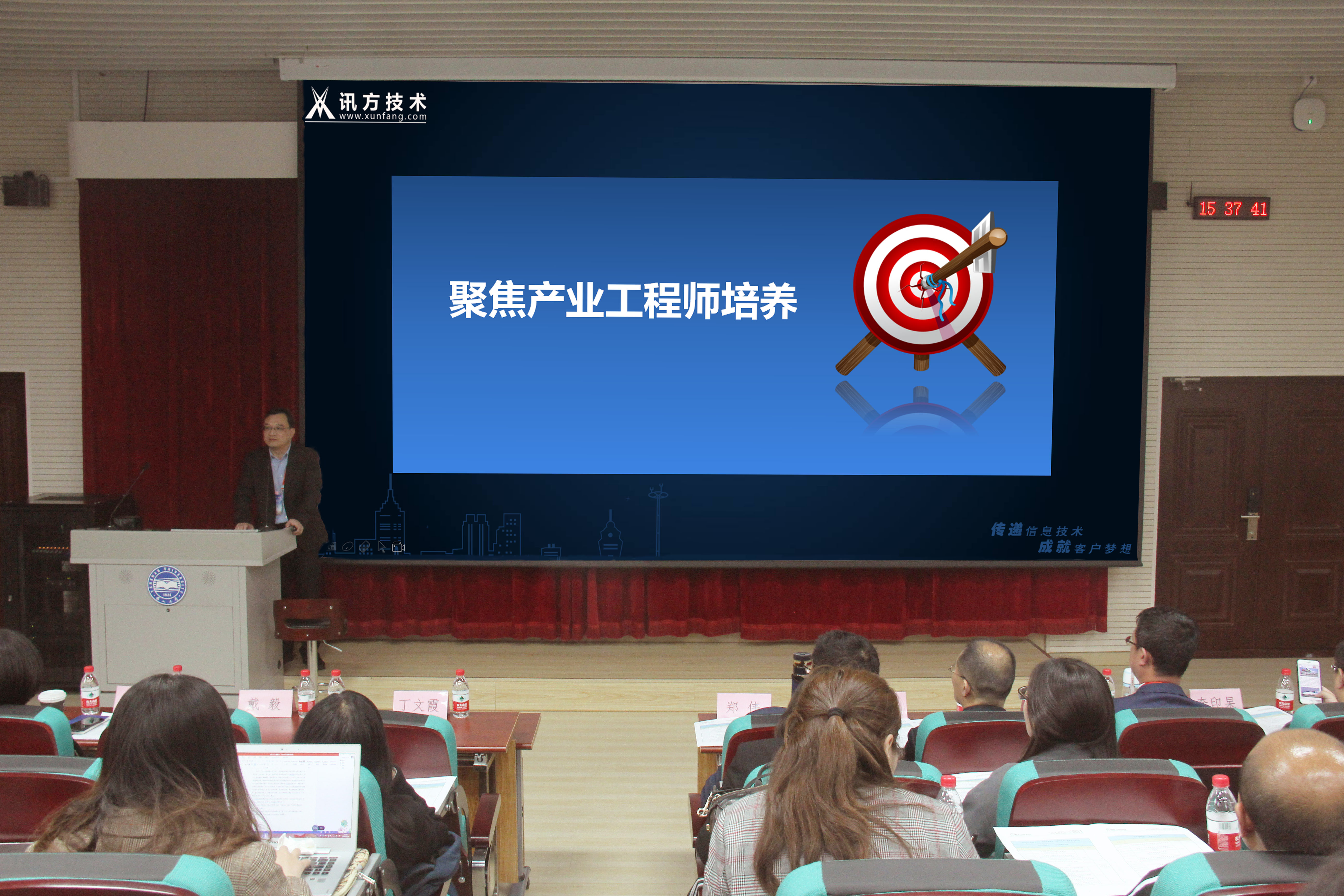 BETWAY¡¤±ØÍþ(Î÷ººÄ·Áª)¹Ù·½ÍøÕ¾-West Ham United