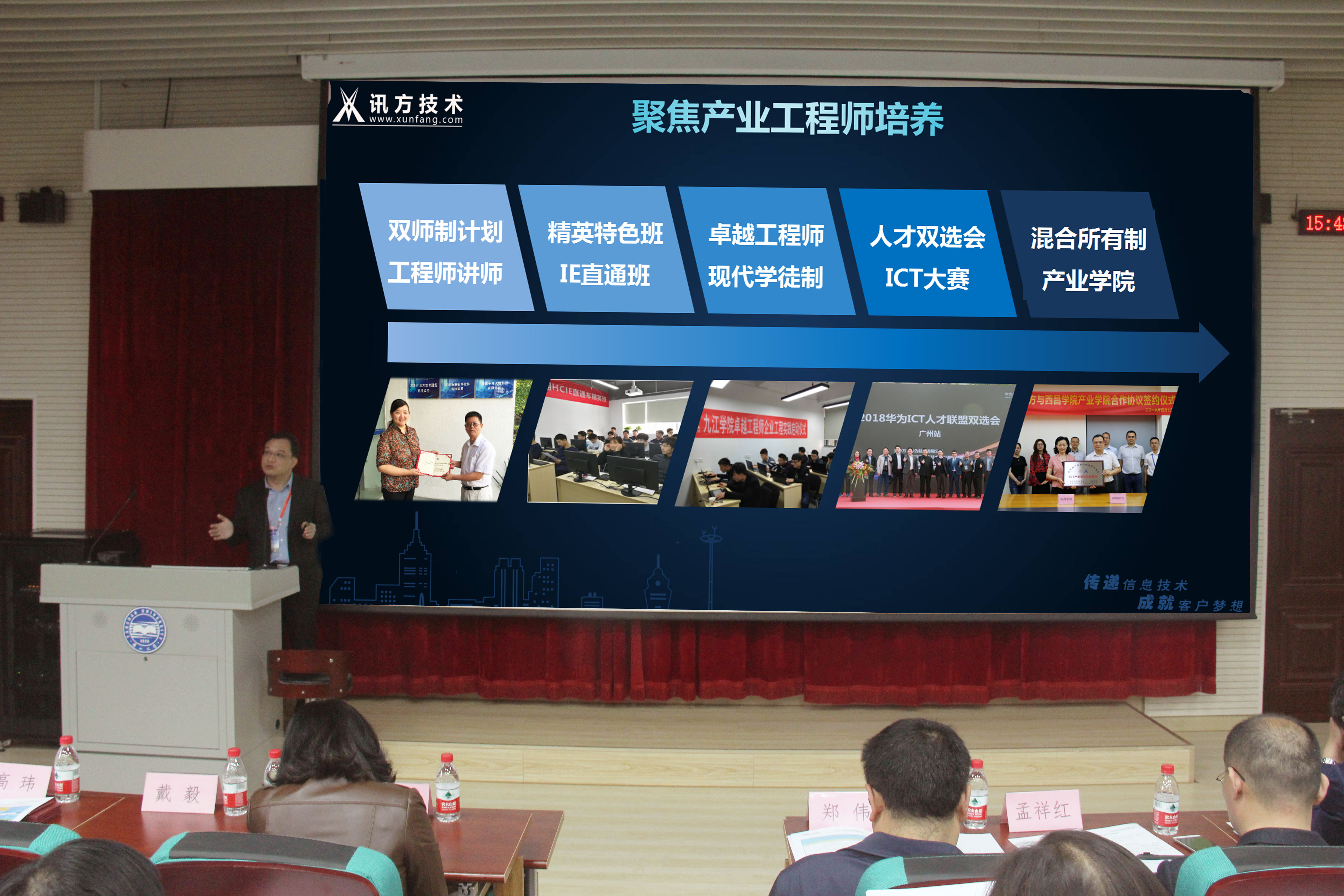 BETWAY¡¤±ØÍþ(Î÷ººÄ·Áª)¹Ù·½ÍøÕ¾-West Ham United