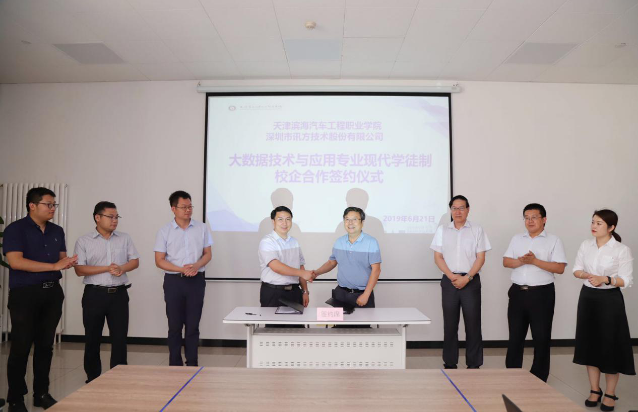 BETWAY(ķ)ٷվ-West Ham United