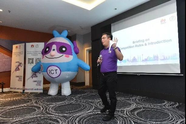 BETWAY·必威(西汉姆联)官方网站-West Ham United