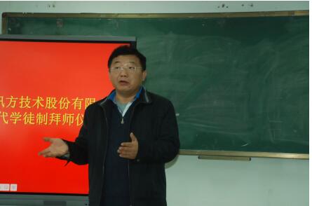 BETWAY(ķ)ٷվ-West Ham United