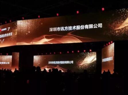 BETWAY¡¤±ØÍþ(Î÷ººÄ·Áª)¹Ù·½ÍøÕ¾-West Ham United