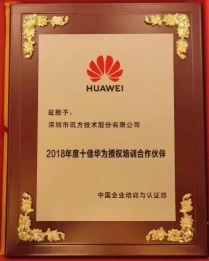 BETWAY¡¤±ØÍþ(Î÷ººÄ·Áª)¹Ù·½ÍøÕ¾-West Ham United