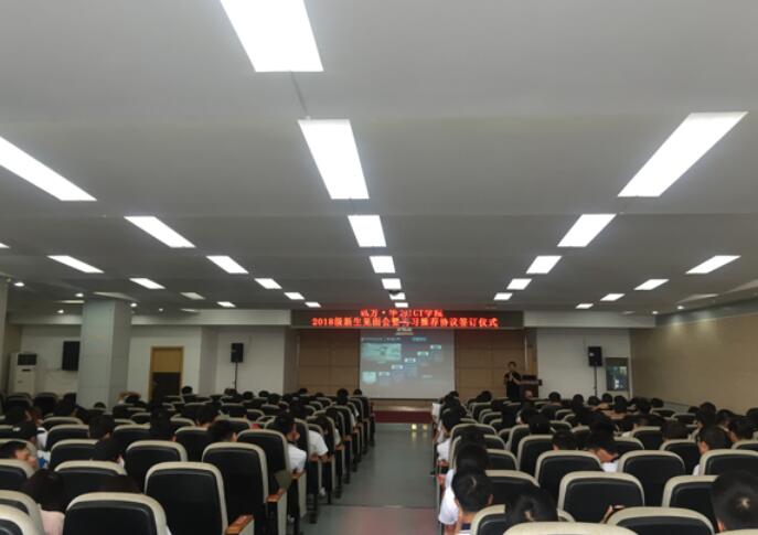 BETWAY(ķ)ٷվ-West Ham United