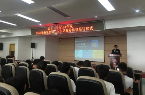 BETWAY(ķ)ٷվ-West Ham United