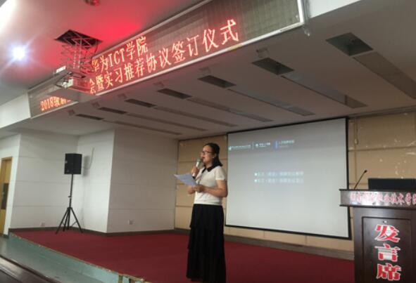 BETWAY(ķ)ٷվ-West Ham United