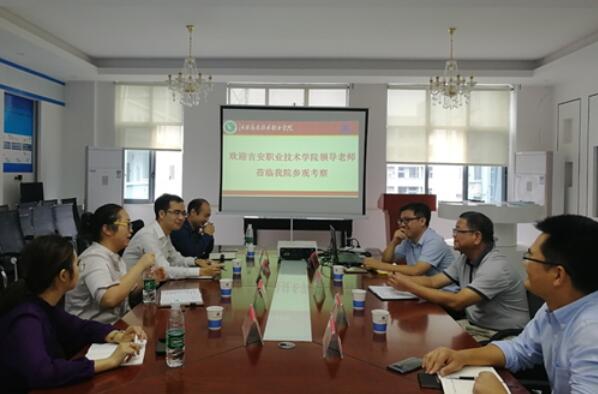 BETWAY·必威(西汉姆联)官方网站-West Ham United