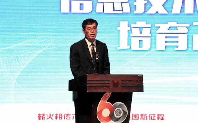 BETWAY·必威(西汉姆联)官方网站-West Ham United