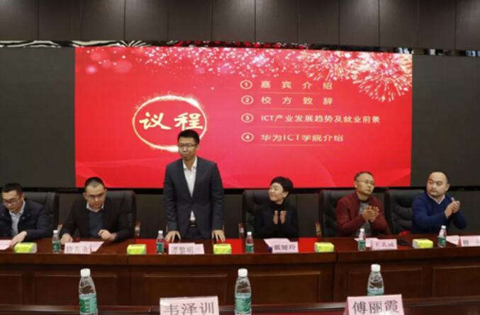 BETWAY·必威(西汉姆联)官方网站-West Ham United