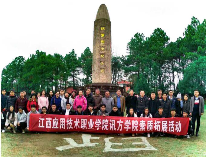 BETWAY(ķ)ٷվ-West Ham United