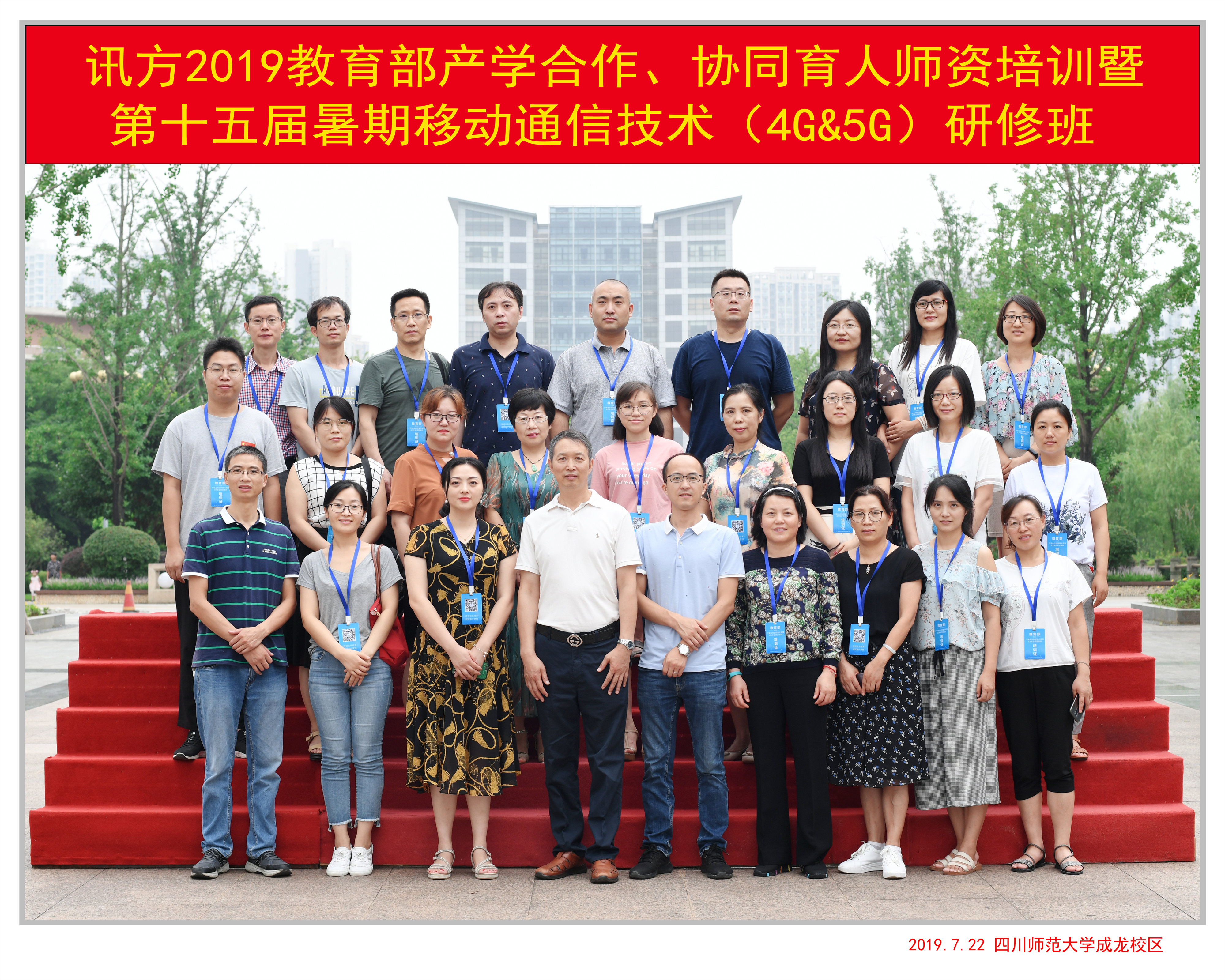 BETWAY(ķ)ٷվ-West Ham United