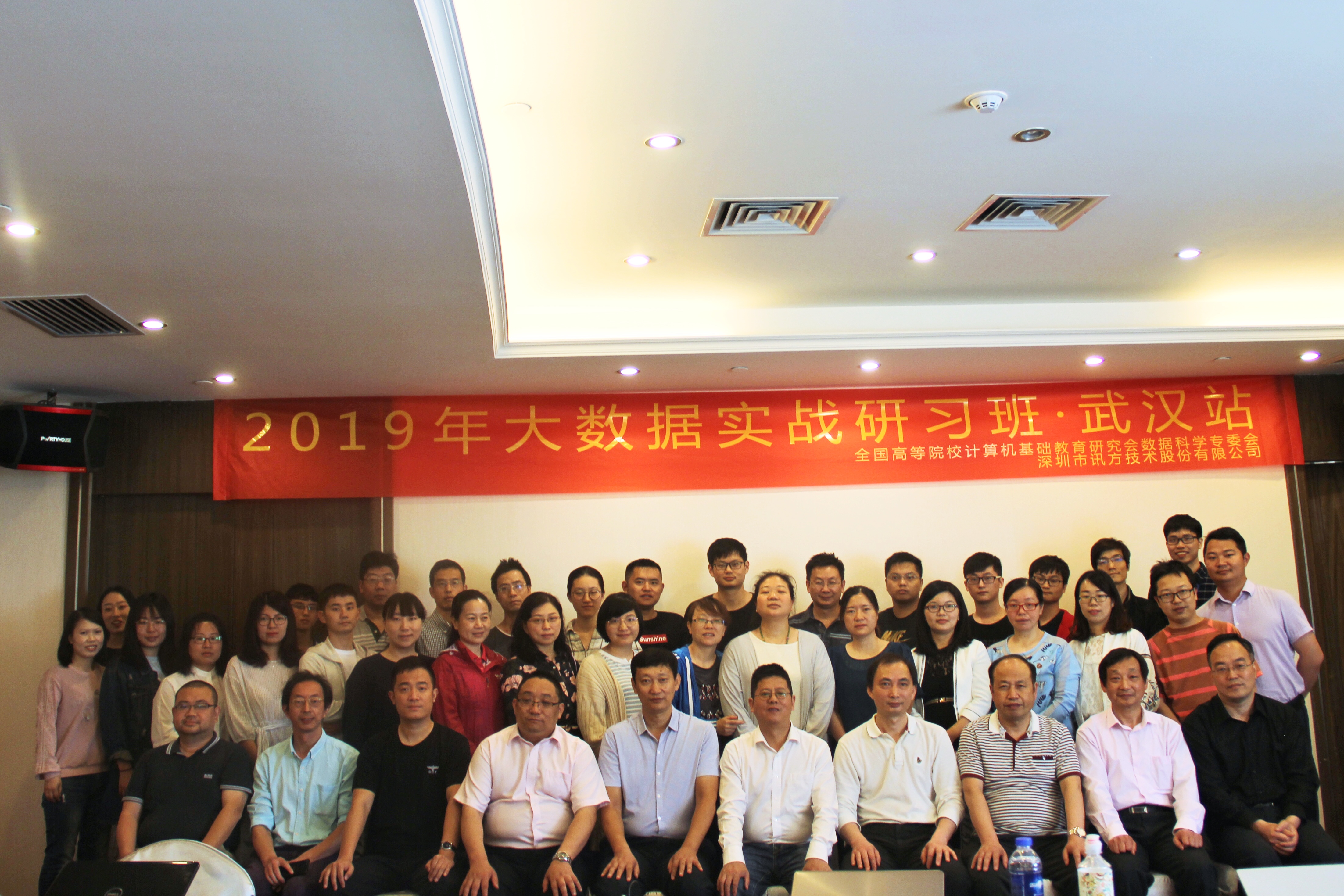 BETWAY¡¤±ØÍþ(Î÷ººÄ·Áª)¹Ù·½ÍøÕ¾-West Ham United