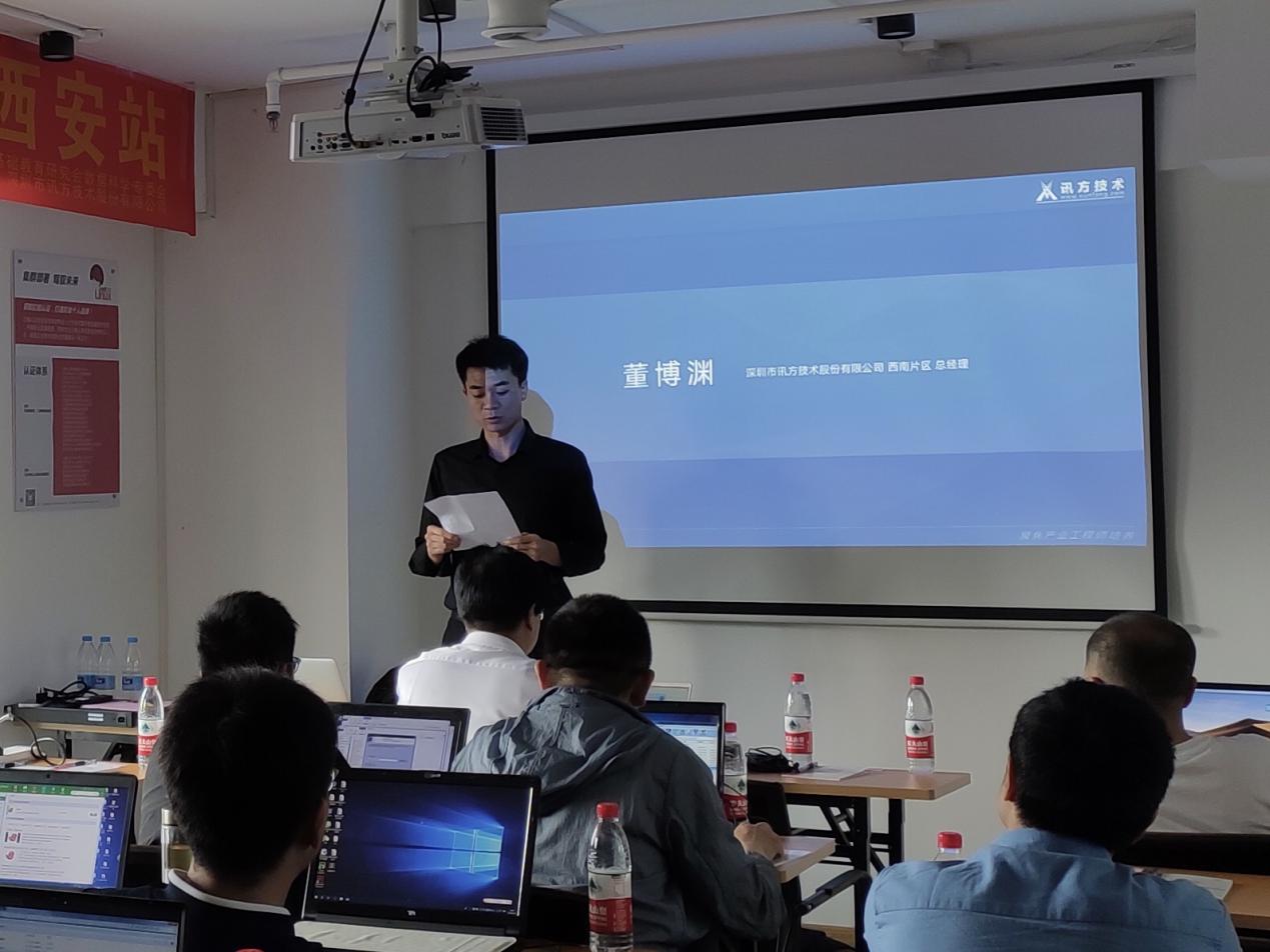 BETWAY¡¤±ØÍþ(Î÷ººÄ·Áª)¹Ù·½ÍøÕ¾-West Ham United