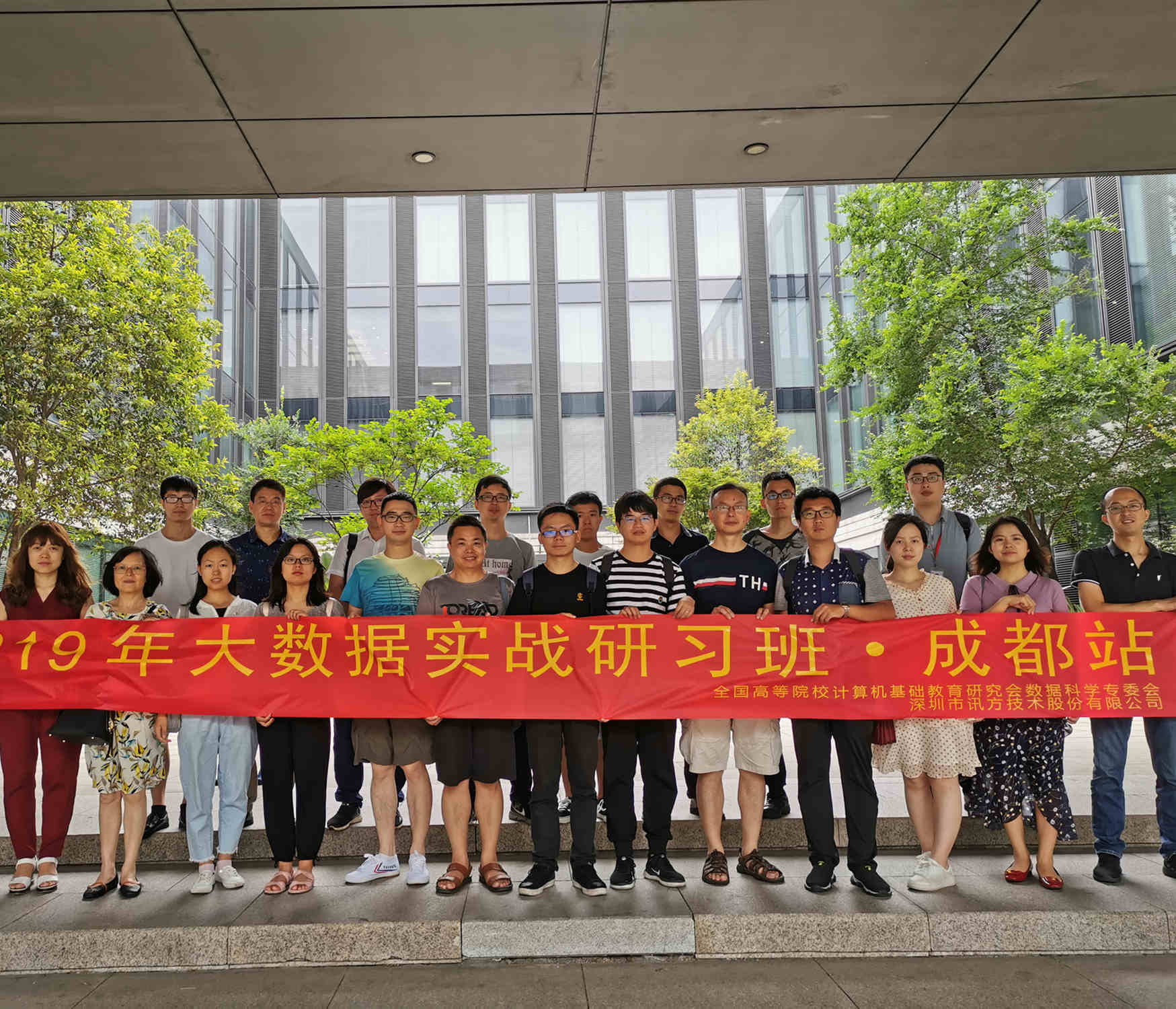 BETWAY¡¤±ØÍþ(Î÷ººÄ·Áª)¹Ù·½ÍøÕ¾-West Ham United