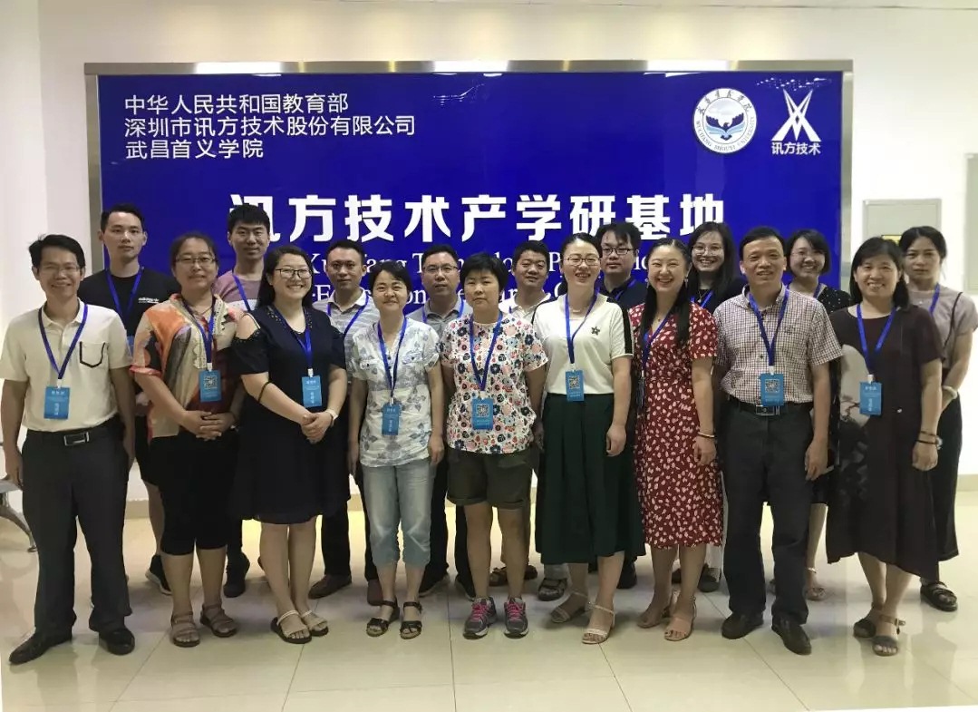 BETWAY¡¤±ØÍþ(Î÷ººÄ·Áª)¹Ù·½ÍøÕ¾-West Ham United