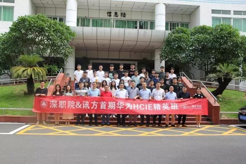 BETWAY¡¤±ØÍþ(Î÷ººÄ·Áª)¹Ù·½ÍøÕ¾-West Ham United