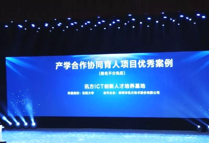 BETWAY¡¤±ØÍþ(Î÷ººÄ·Áª)¹Ù·½ÍøÕ¾-West Ham United