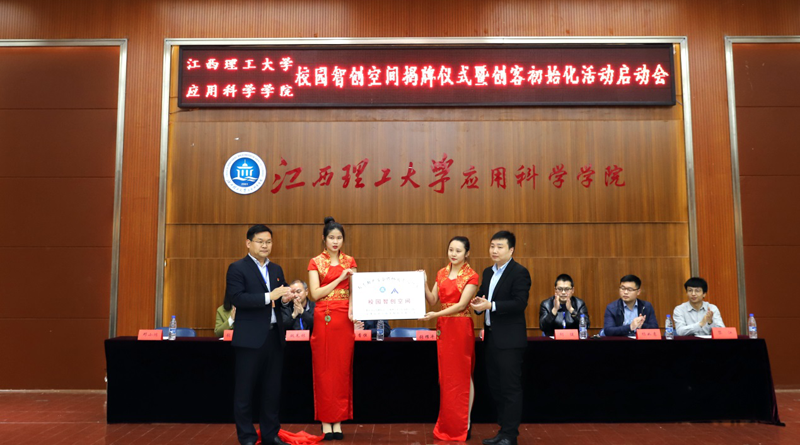 BETWAY¡¤±ØÍþ(Î÷ººÄ·Áª)¹Ù·½ÍøÕ¾-West Ham United