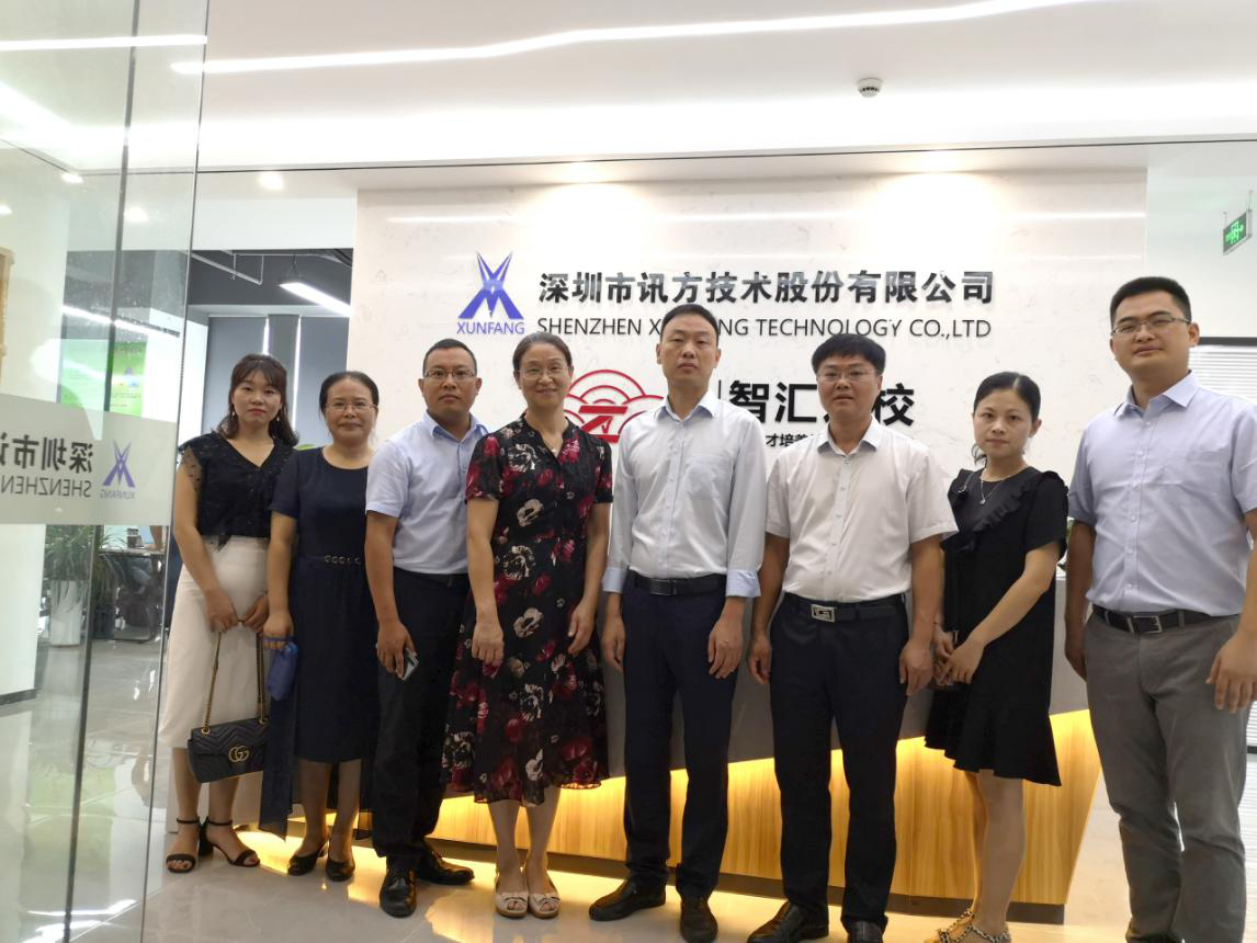 BETWAY·必威(西汉姆联)官方网站-West Ham United