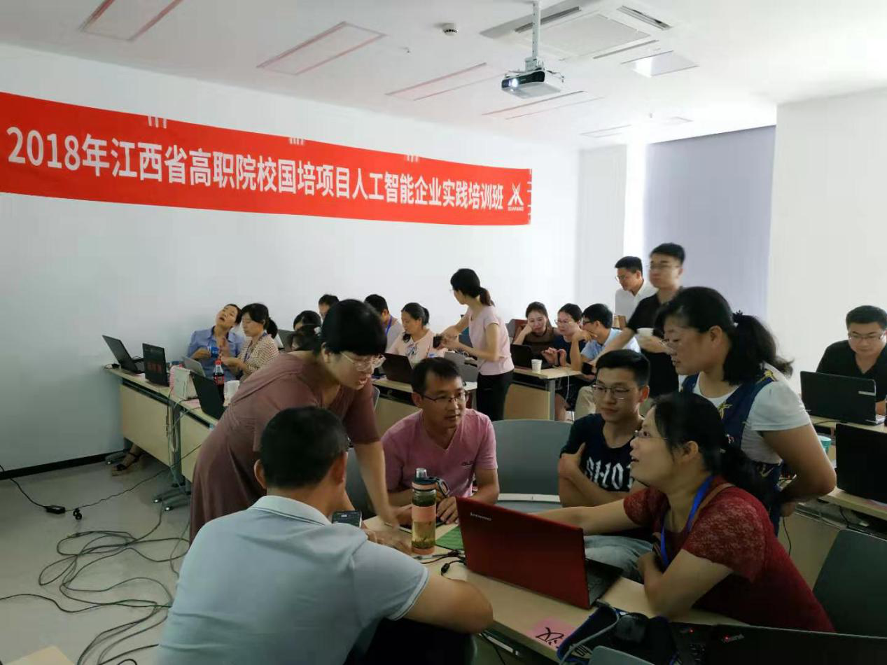 BETWAY·必威(西汉姆联)官方网站-West Ham United