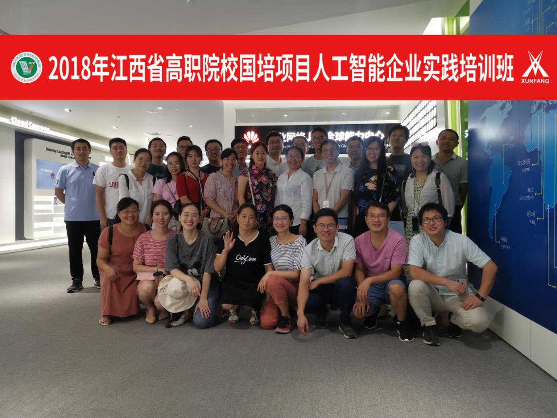 BETWAY·必威(西汉姆联)官方网站-West Ham United