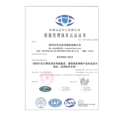 BETWAY(ķ)ٷվ-West Ham United