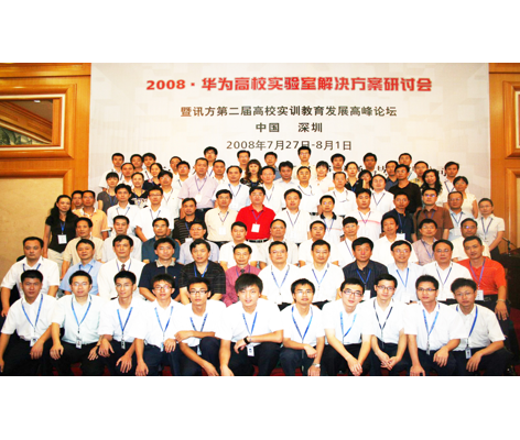 BETWAY(ķ)ٷվ-West Ham United