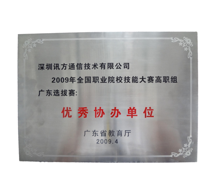 BETWAY(ķ)ٷվ-West Ham United