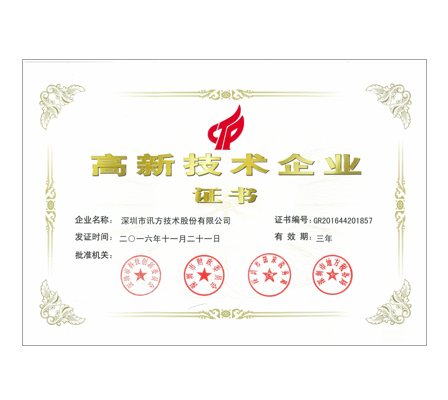 BETWAY(ķ)ٷվ-West Ham United