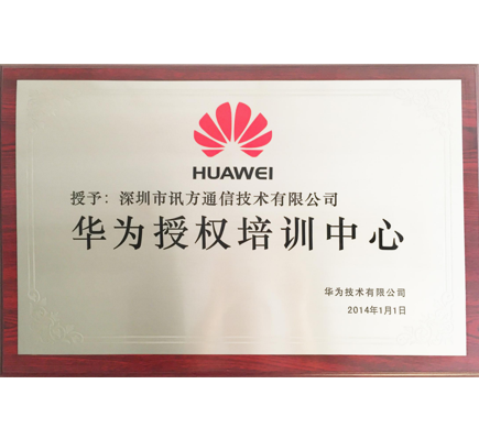 BETWAY(ķ)ٷվ-West Ham United