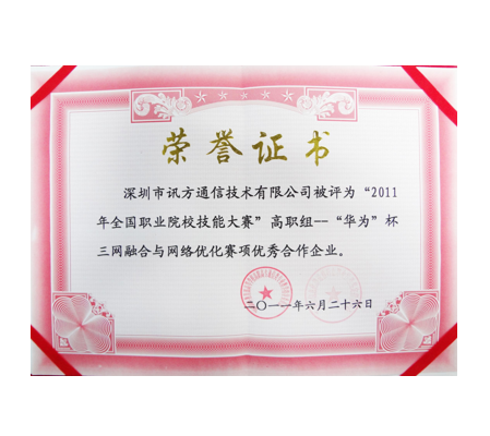 BETWAY(ķ)ٷվ-West Ham United