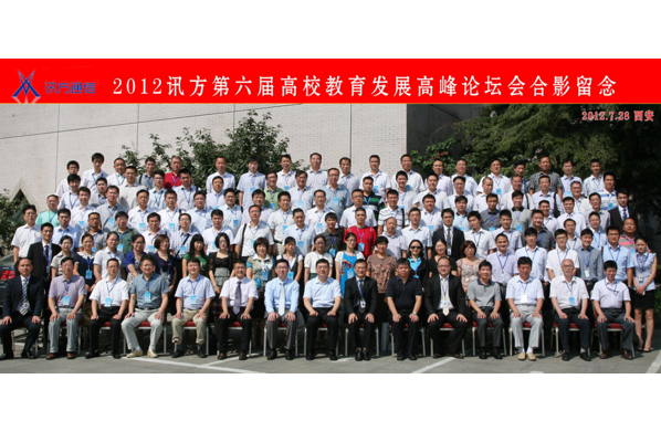 BETWAY(ķ)ٷվ-West Ham United