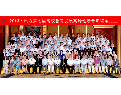 BETWAY(ķ)ٷվ-West Ham United