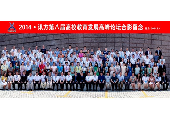 BETWAY(ķ)ٷվ-West Ham United