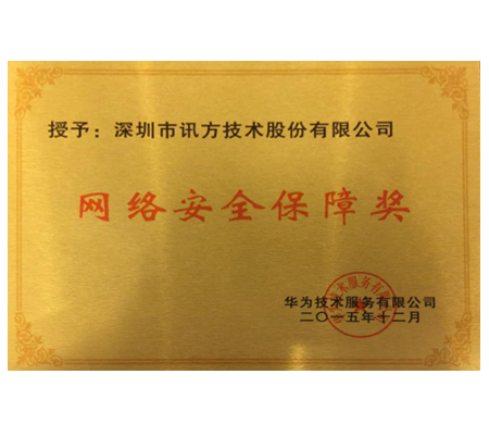 BETWAY(ķ)ٷվ-West Ham United